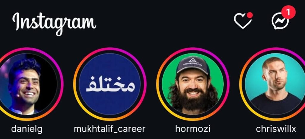 عرض القصص على انستغرام