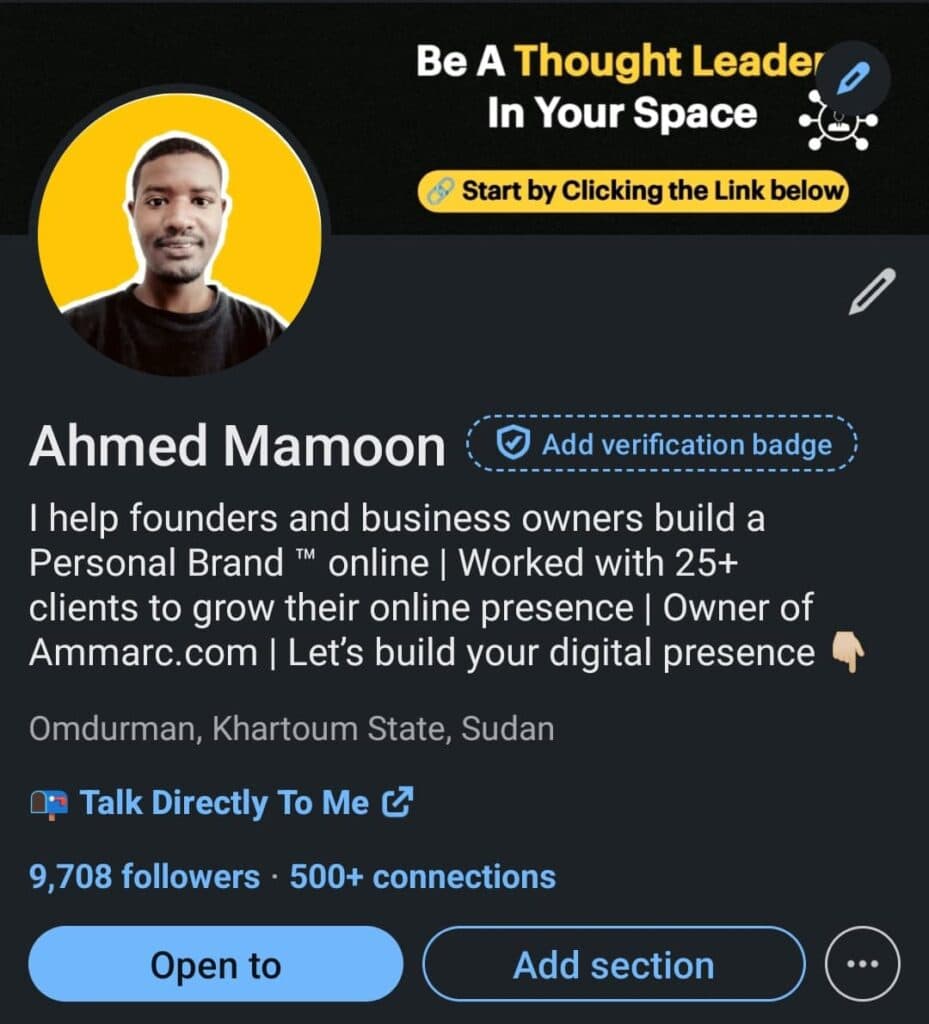 حساب أحمد مامون على LinkedIn